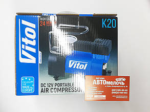 Компресор для шин K20 Vitol