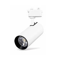 Трековый поворотный LED светильник Graceful light Белый 15W