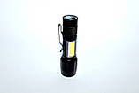 Тактичний ліхтарик у футлярі LED+COB С15-3, фото 4