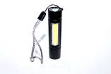 Тактичний ліхтарик у футлярі LED+COB С15-5, фото 2