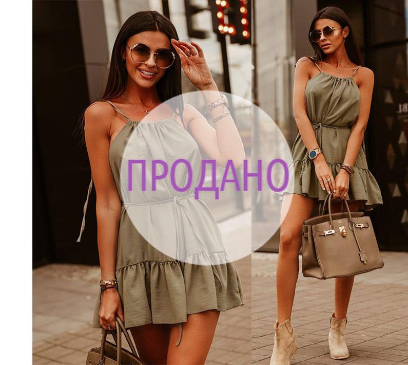 Молодіжний літній сарафан "Joanna"| Розпродаж моделі