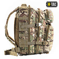 M-Tac рюкзак Assault Pack MC 20л, фото 3