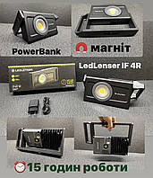 Фонарь-Прожектор Led Lenser IF4R Power Bank 502001