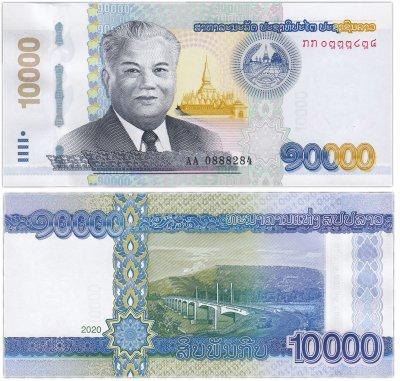 Лаос 10000 кип 2020р UNC