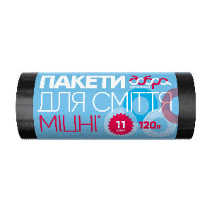 Пакети для сміття міцні ТМ Добра Господарочка 120л /11 шт, LDPE (1802)