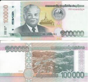 НОВИНКА! ЛАОС. 100000 кип 2020(22)г. (Р-W42A). UNC!