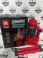 Домкрат гідравлічний пляшковий до 2т (165-410 мм) Дорожня карта (dbj-2H)