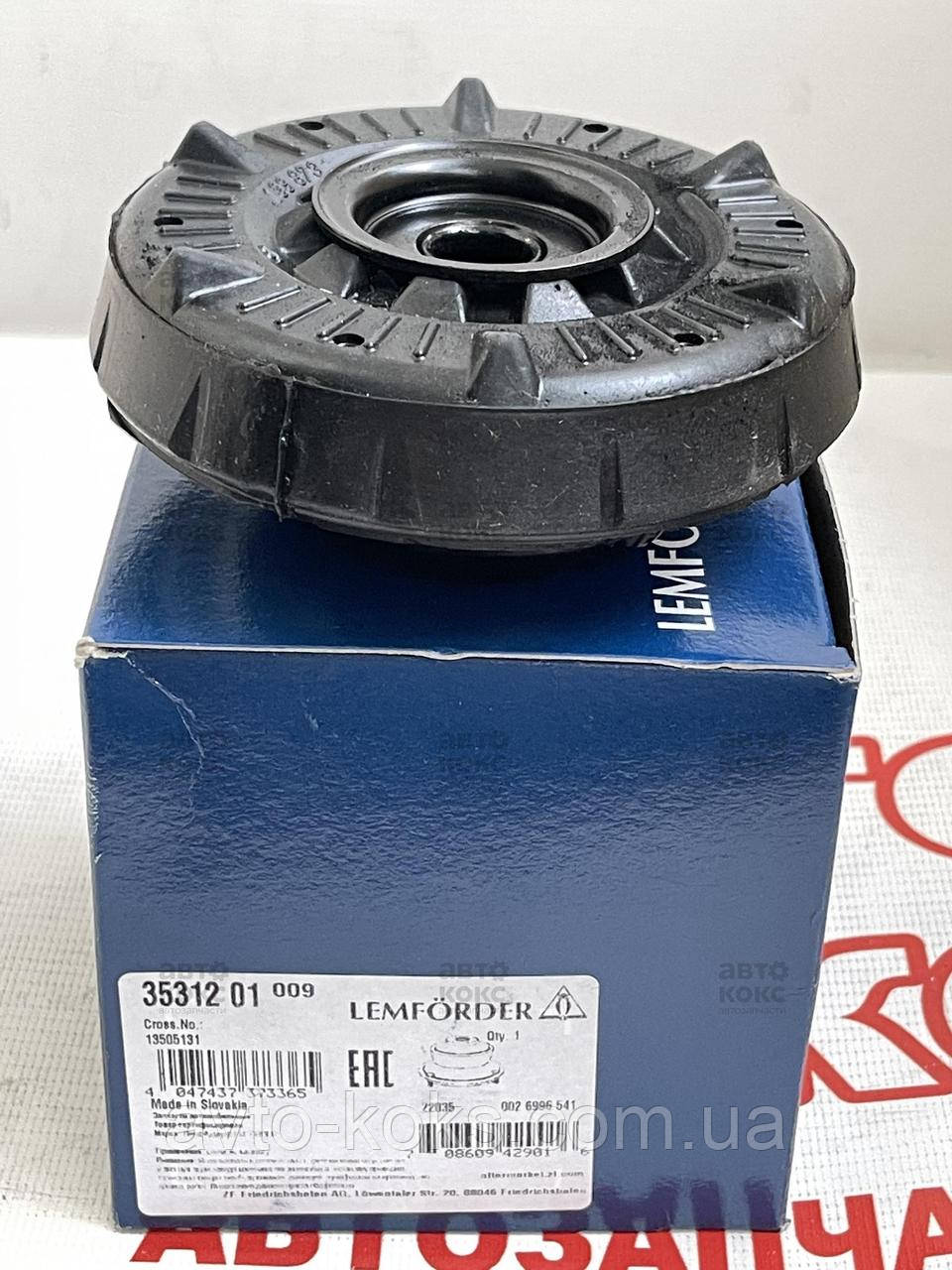 Lemforder 35312 Опора амортизатора переднього Chevrolet Cruze Opel Astra 1.3-2.0, фото 1