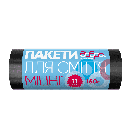 Пакети для сміття міцні ТМ Добра Господарочка 160л/11шт LDPE (1819), фото 1