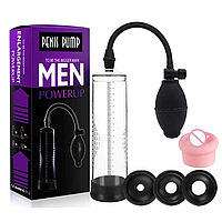 Вакуумний насос для пеніса подовжувач пеніса, Помпа для збільшення члена, чоловічі секс-іграшки, Мастурбатор