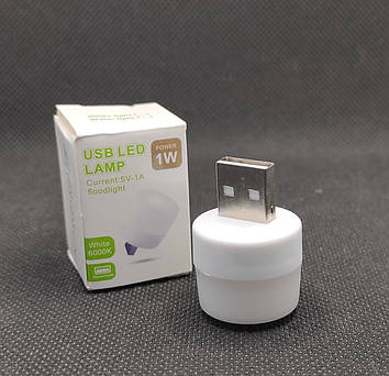 Ліхтарик USB