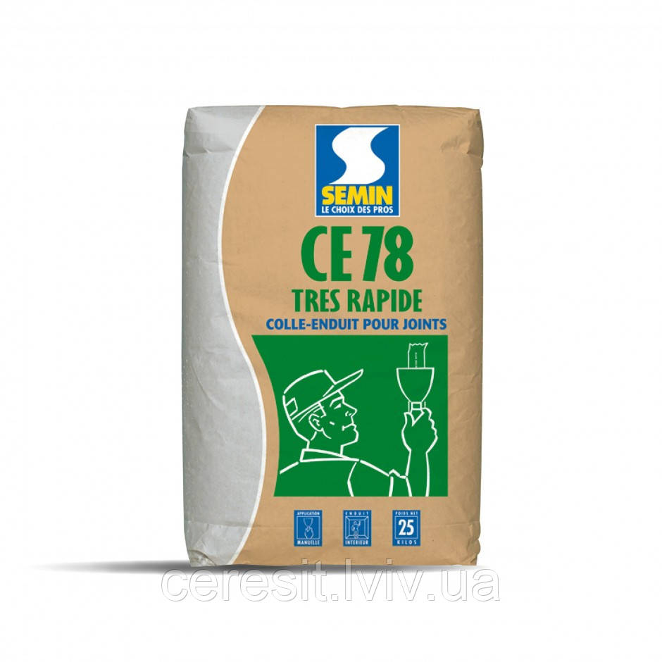 Шпаклівка  швидкосохнуча SEMIN TRESS RAPID 25 кг (30хв ) Франція.