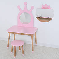 Детский деревянный столик и стульчик "Трюмо" 03-01PINK-BOX Розовый (с ящиком под столешницей)
