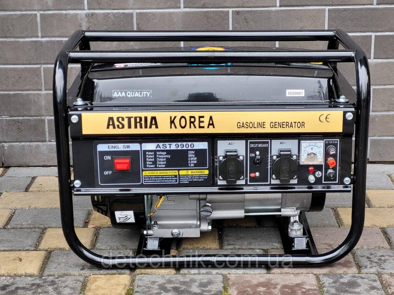 Бензиновий генератор Astria Korea 2.2кВт AST9900 1-фазний., фото 1