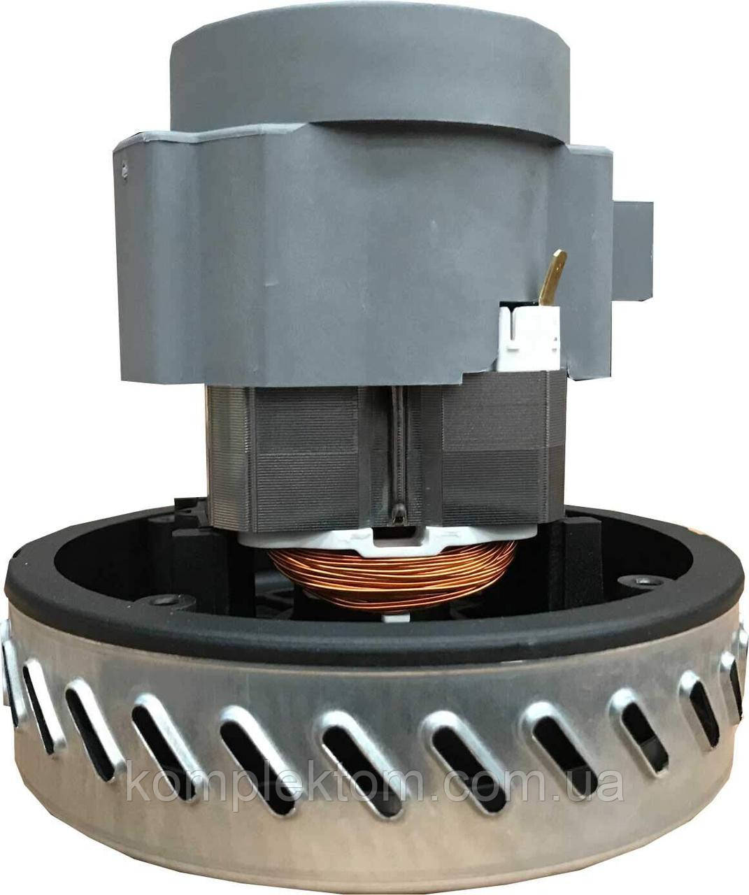 Двигун для пилососу Ametek 6110820009 1200W