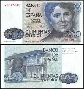 Іспанія 500 песет 1979 г Р-157 UNC
