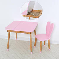Детский деревянный столик и стульчик "Зайка" 04-025R-DESK Розовый (с ящиком под столешницей)