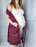 Красивый халат с ночнушкой в роддом для беременных кормящих и не только