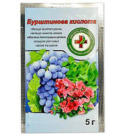 Стимулятор росту Бурштинова кислота 5г Швидка допомога /50шт