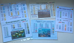 "Без мату ніяк" палітра кольорів бісеру Preciosa