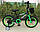 Велосипед X-TREME FLASH 16" чорно зелений 125001, фото 2