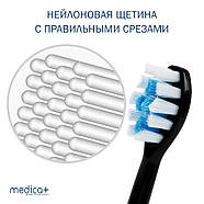 Ультразвукова зубна щітка Medica+ Probrush 9.0 (Ultasonic) black (Япония), фото 5
