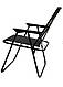 Розкладне крісло для пікніка, рибалки (чорне) AXXIS, фото 2