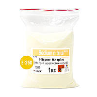Нітрит натрію ТМ Клебріг 1 кг Натрій азотистокислий Харчова добавка E 250 BASF
