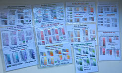 А вам, по ФІОЛЕТУ, сувенірна палітра кольорів бісеру Preciosa