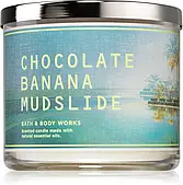 Трифітильна свічка Bath and Body Works BANANA CHOCOLATE