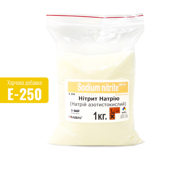 Натрия нитрит, Пищевая добавка Е-250 в Ровно от компании "ТМ Клебріг ...