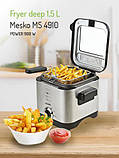 Фритюрниця Mesko MS 4910 900Вт., 1,5 L, фото 8
