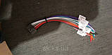 Кабель живлення для штатных магнітол junsun на 16 пін, фото 2
