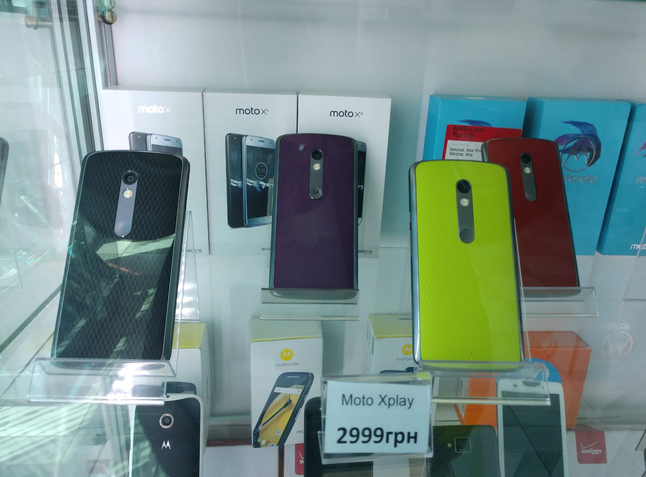 Смартфон Motorola X Play, Moto, Droid Maxx 2