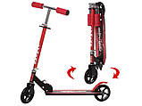 Самокат SR 2-005-RB алюм.+сталь, 2 колеса ПУ 145мм., кермо, підніжка 48-10см, склад., червоний, кор., фото 2