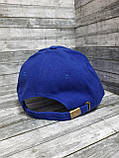 Кепка з жовтим тризубом, синя (волошкова), фото 3