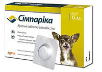 Сімпаріка Симпарика (Simparica) 5мг, 1,3-2,5кг, (3шт.упак)