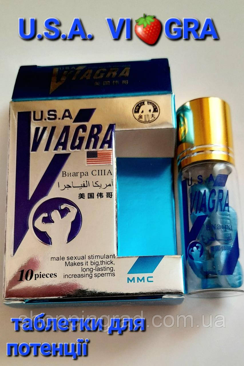VI-GRA USA ефективні таблетки для чоловічої потенції та ерекції ВІ-ГРА США (10 шт.). Оригінал!