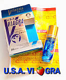 VI-GRA USA ефективні таблетки для чоловічої потенції та ерекції ВІ-ГРА США (10 шт.). Оригінал!, фото 2