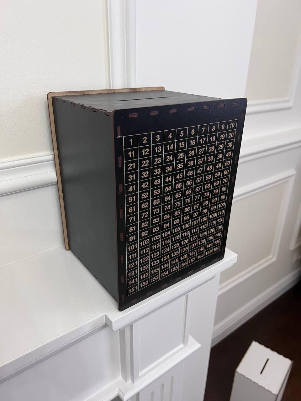 Скарбничка на мрію 365 днів, фото 1