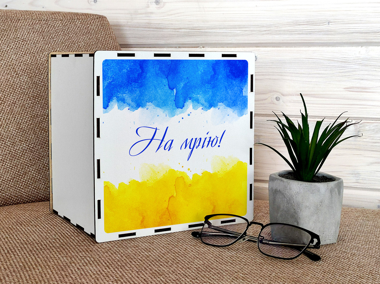 Скарбниця 365 днів з друком прапора, фото 1