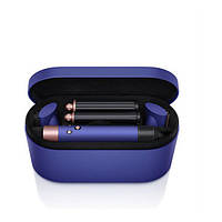 Легендарный Styler Dyson Airwrap Complete Long Limited Edition Vinca Blue/Rose