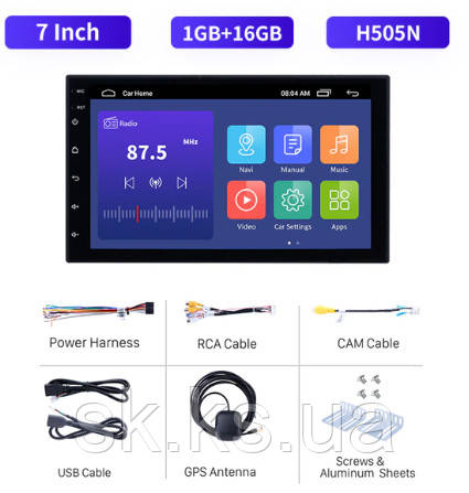 2 Din універсальна автомагнітола Junsun Android, фото 1