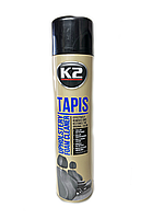 Засіб для чищення тканин (аерозоль) K2 TAPIS 600ml