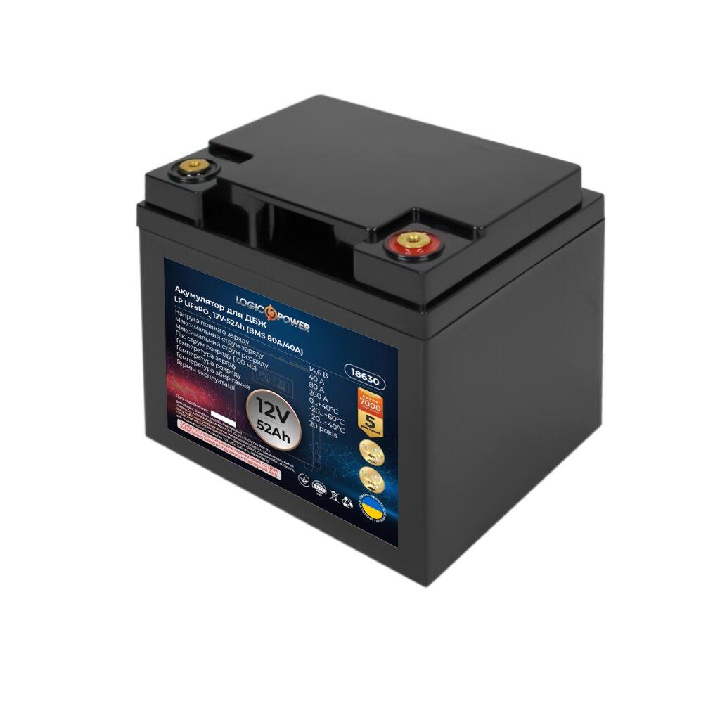 LogicPower LiFePO4 12V - 52 Ah (BMS 80A/40А)