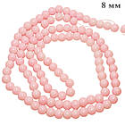 Намистини 8 мм для Біжутерії Світло Рожеві, тон 103, Фурнітура для Прикрас Кольє Намиста Браслета, фото 2