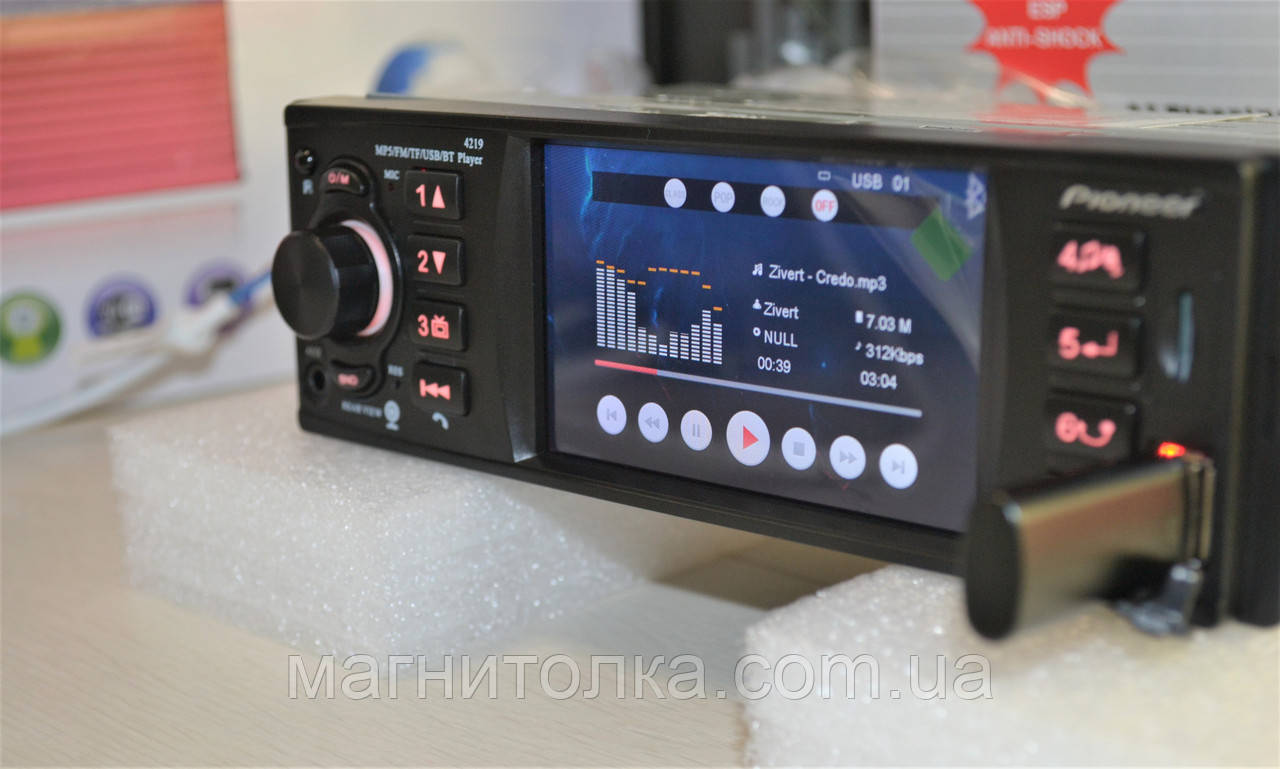 Купить Автомагнитола Pioneer Пионер 4019CRB магнитола в авто читает ...