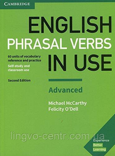 Англійська мова. English Phrasal Verbs in Use Second Edition Advanced