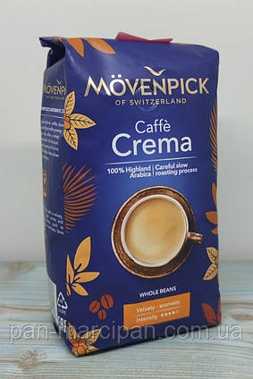 Кава зернова Movenpick Caffe Crema 100% Arabica 500 г Німеччина