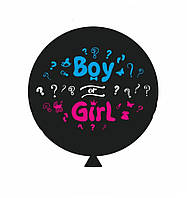 Латексна повітряна куля BELBAL для ґендерної вечірки Boy or Girl, чорна 100 см